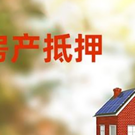 惠城个人消费贷款的种类有哪些?