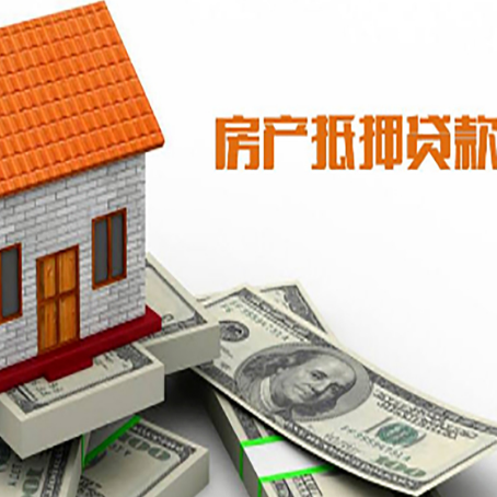 惠城个人消费贷的期限是多少?