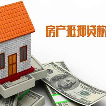 惠城贷款中介公司新渝启服办理条件